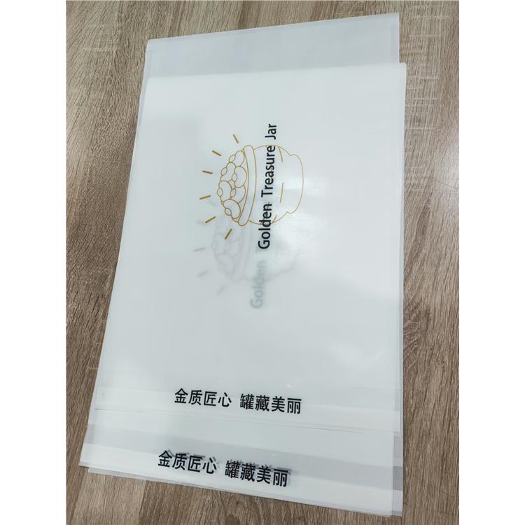 盐田淋膜纸袋 欢迎咨询