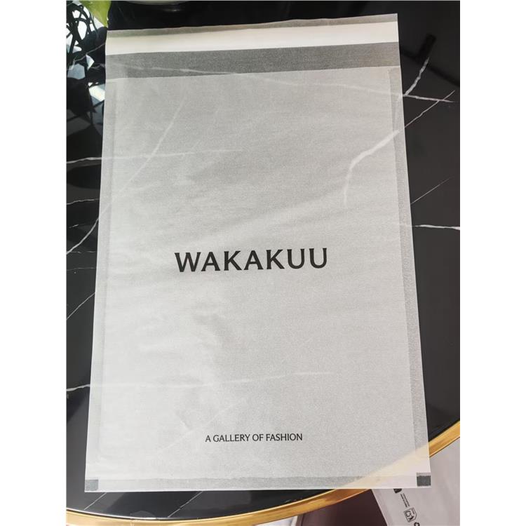 茶山白卡手提纸袋厂家直营 欢迎来电咨询 礼品手提纸袋厂家批发
