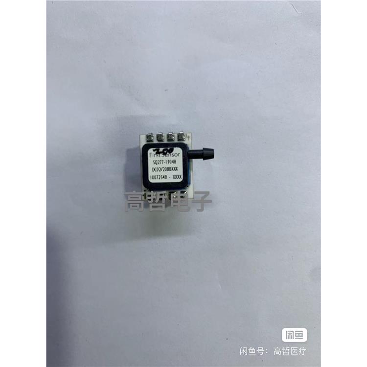 贵阳HCEM200GUH9P3压力传感器源头厂家 欢迎咨询