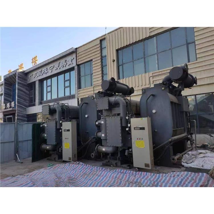 辽宁溴化锂拆除