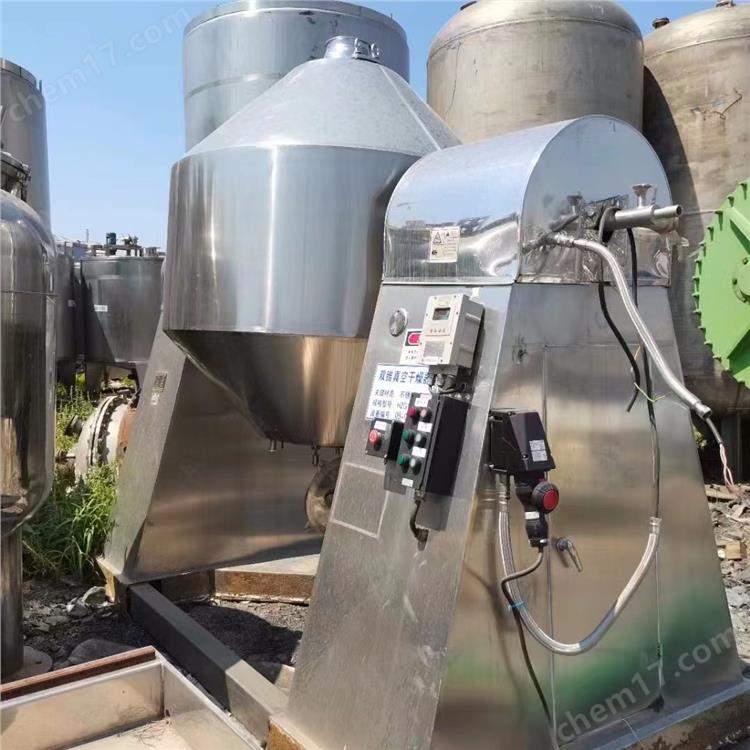 二手耙式真空干燥机型号