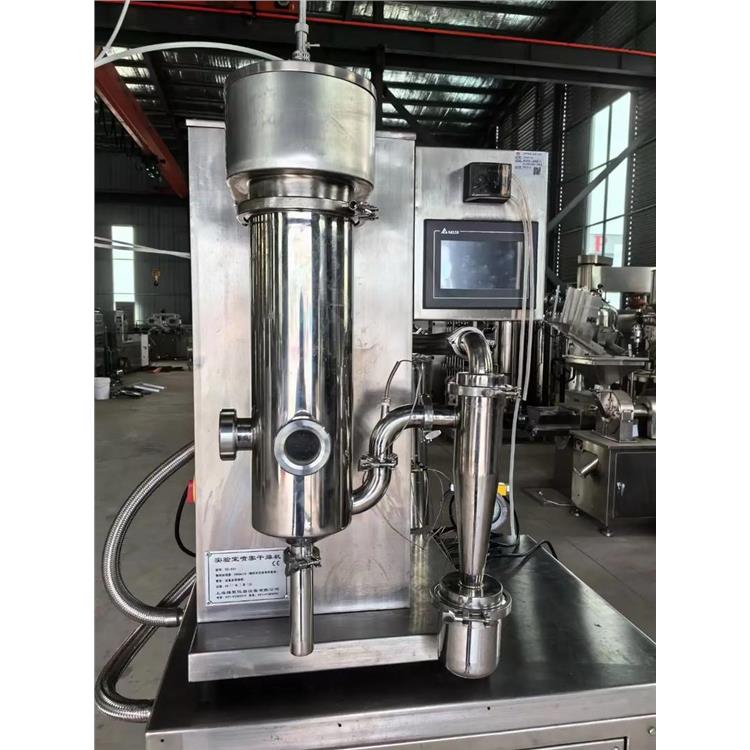 南宁二手真空双锥回转干燥机厂家