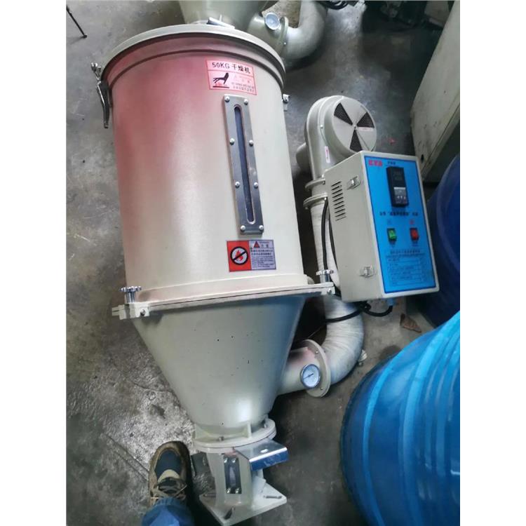 长沙二手空心桨叶干燥机联系方式