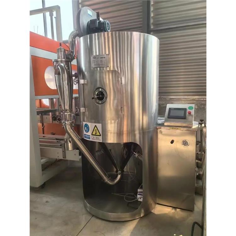 长春二手空心桨叶干燥机厂家供货