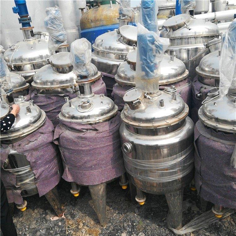 二手蒸馏反应釜品牌