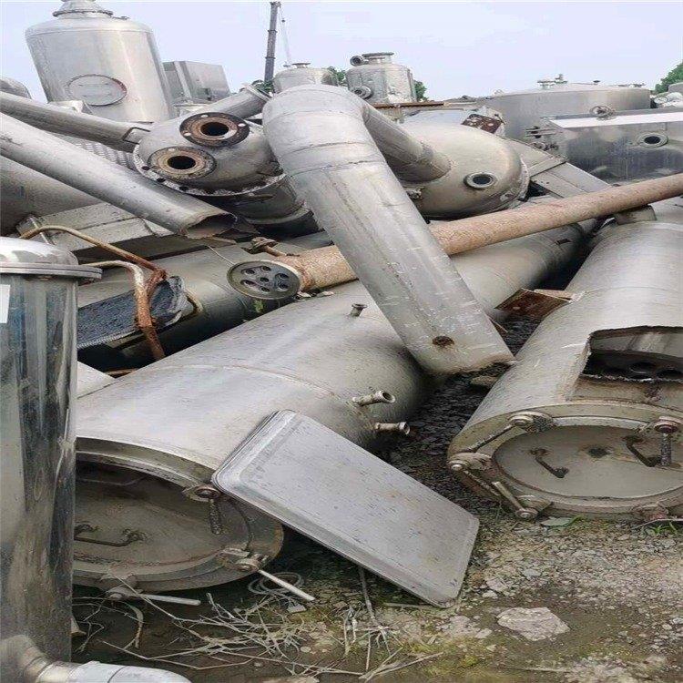 西宁二手浓缩蒸发器厂家