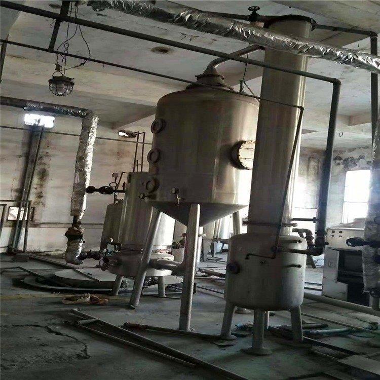 昆明二手2205不锈钢蒸发器报价