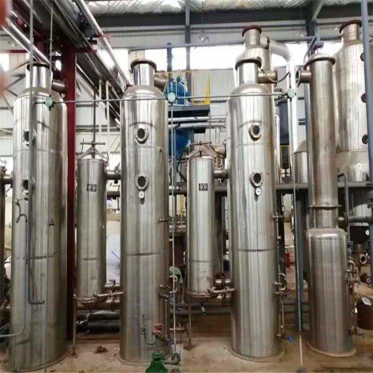 西安二手钛材MVR蒸发器厂家