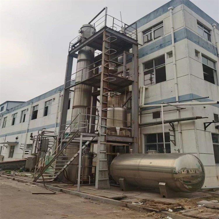 银川二手低温浓缩蒸发器厂家供应