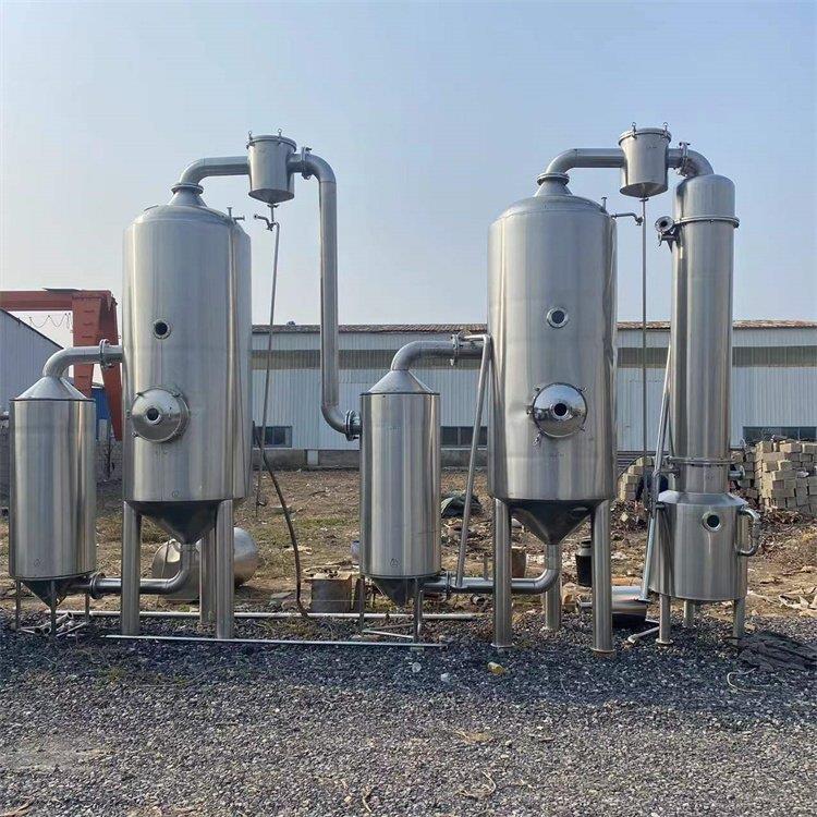 二手2205不锈钢蒸发器联系方式