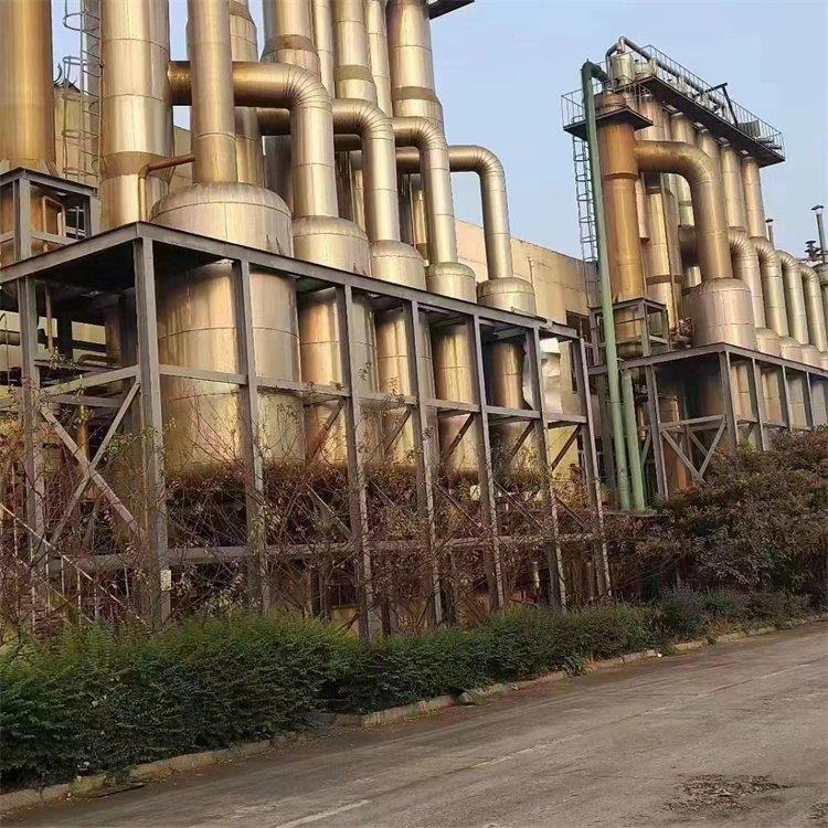 兰州二手浓缩蒸发器