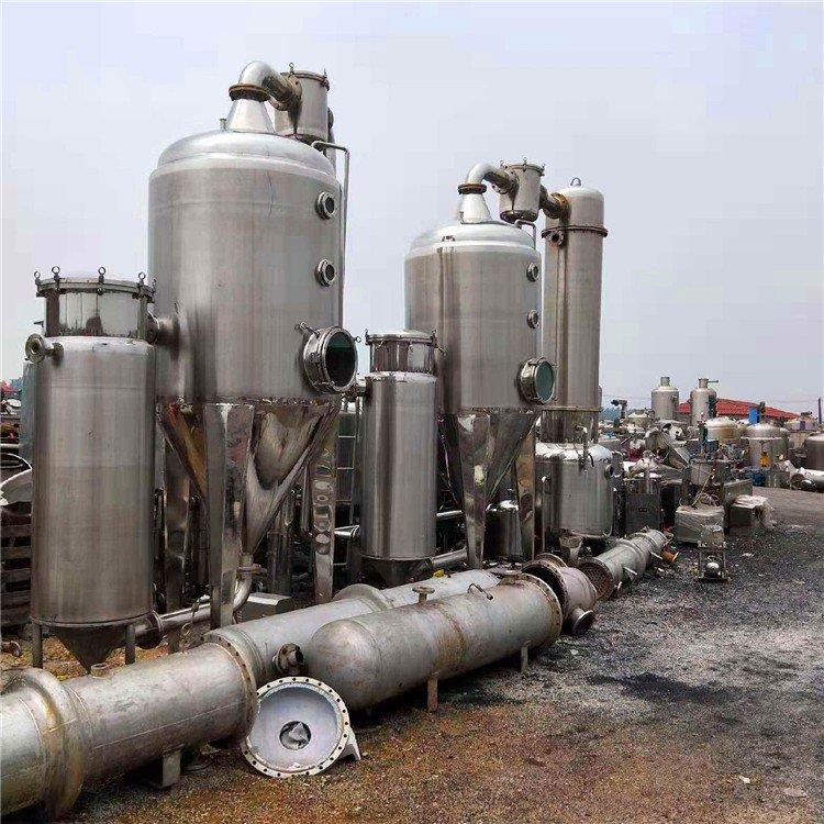 哈尔滨二手MVR蒸发器多少钱