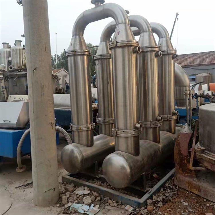 福州二手MVR蒸发器厂家联系方式
