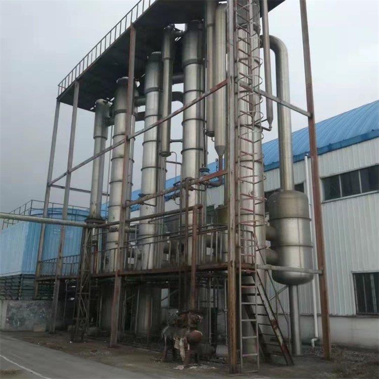 南昌二手蒸发器厂家号码