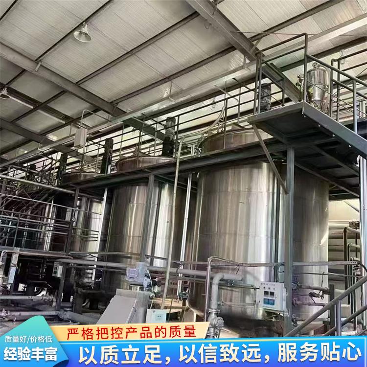 郑州二手不锈钢卧式储罐规格