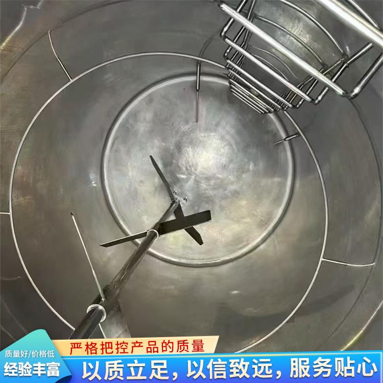 广州二手多功能静态提取罐联系方式