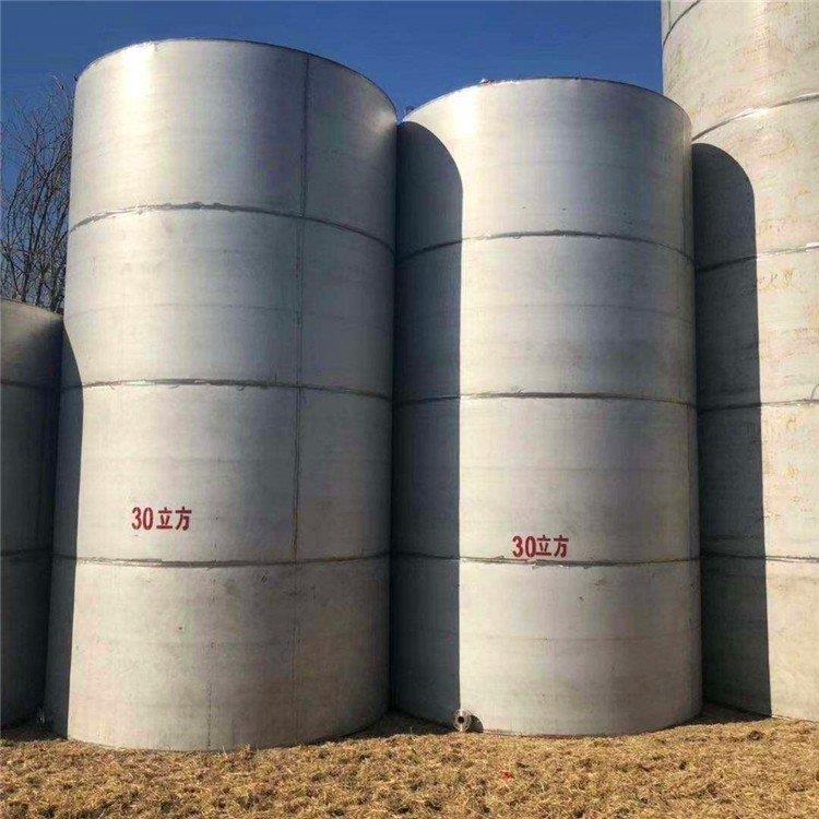 合肥二手40吨不锈钢卧式储罐公司