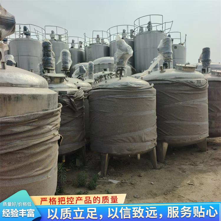 沈阳二手提取罐厂家号码