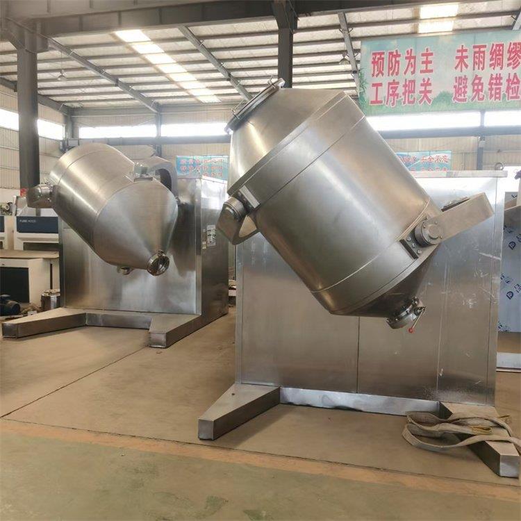 南宁二手双轴桨叶混合机联系方式