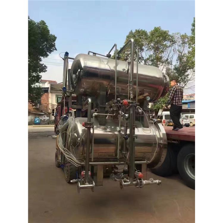 南京二手分散机哪家好