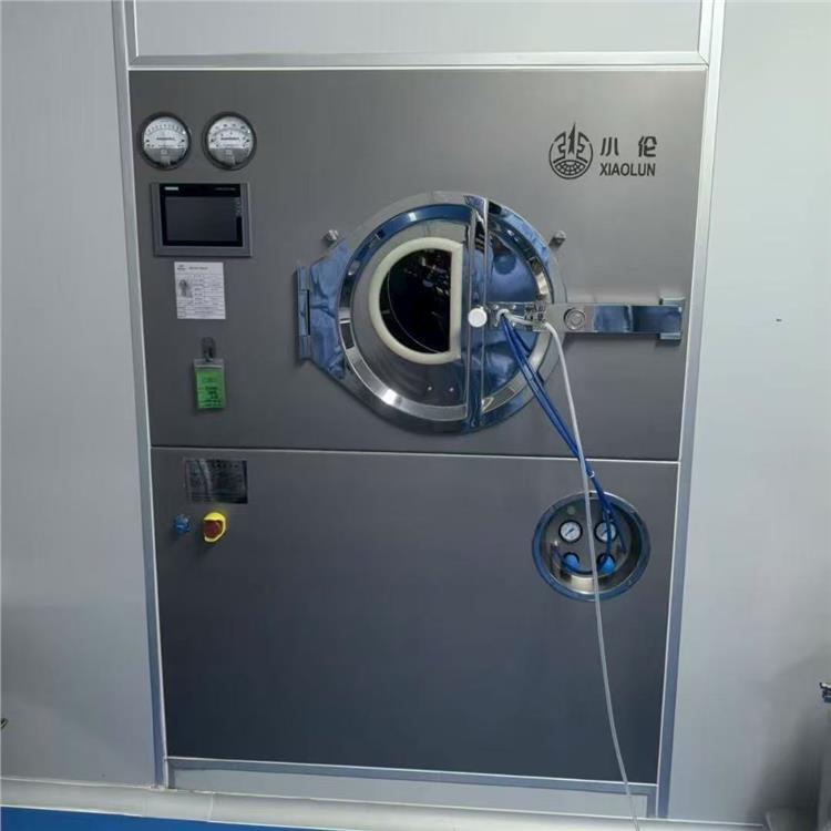 西安二手均质乳化机