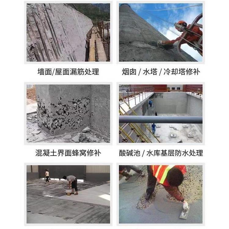 深圳环氧树脂砂浆型号