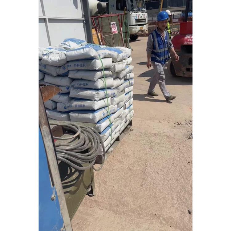 珠海聚合物水泥砂浆联系方式