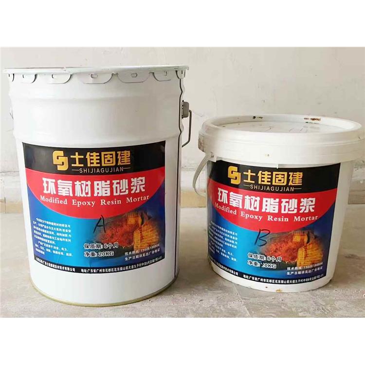 佛山压浆料批发