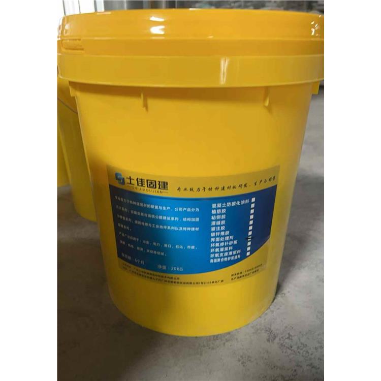 珠海强力瓷砖胶II厂家联系方式