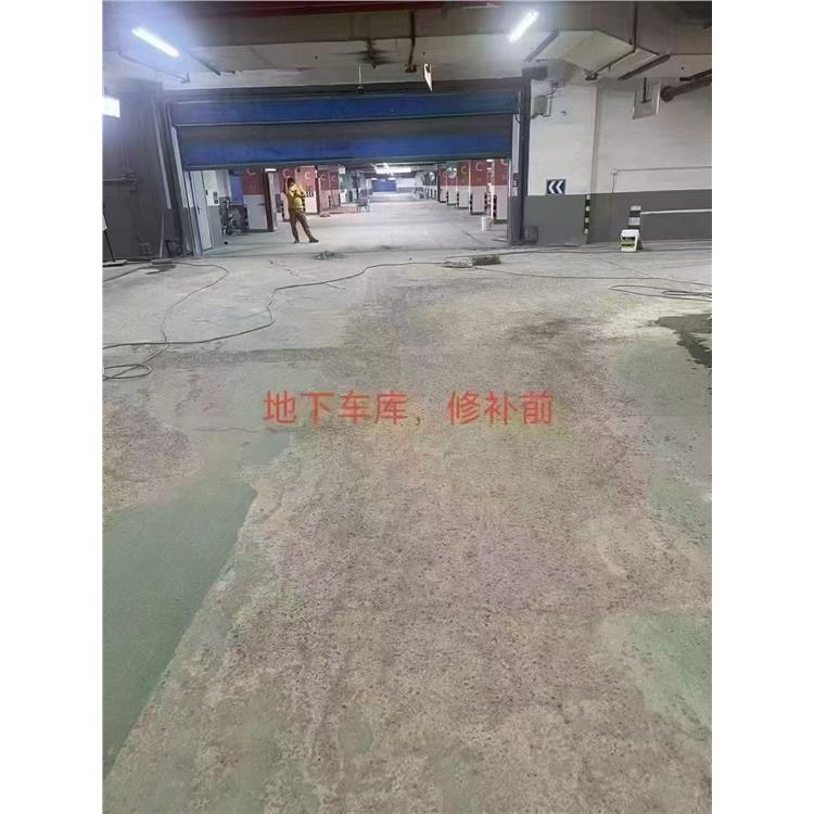 花都厂房地面修补砂浆规格型号