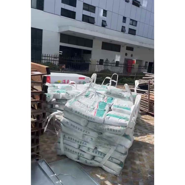 佛山C80水泥灌浆料批发厂家