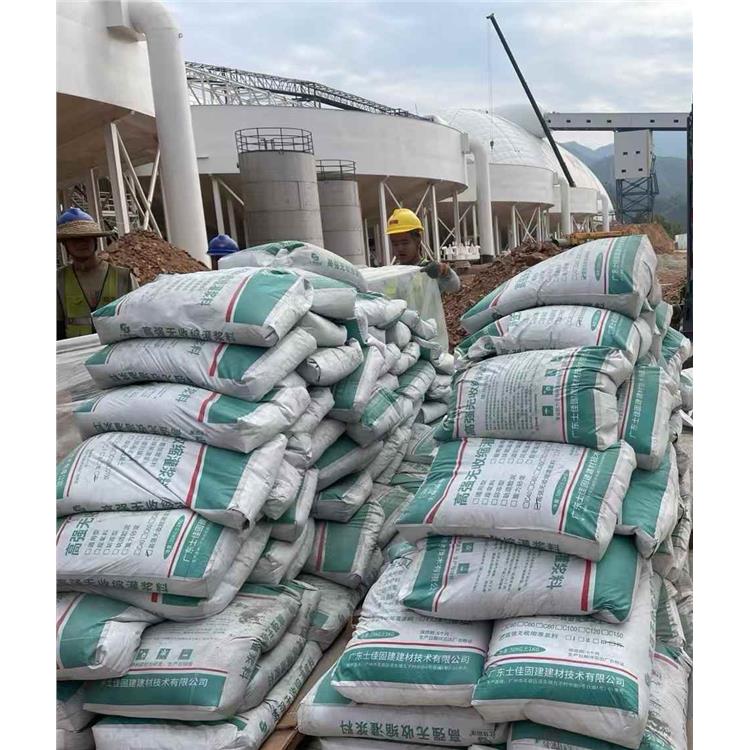 惠州C45灌浆料厂商