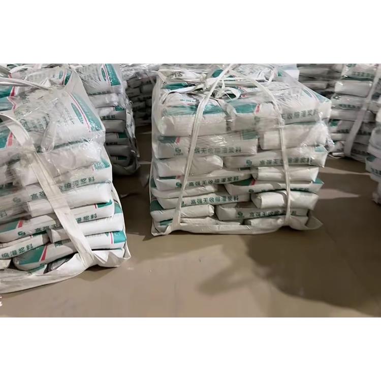 江门C80灌浆料厂商