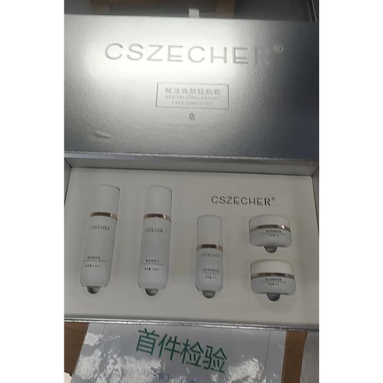 美容院保湿产品批发零售福利 天津滨海化妆品代加工源头工厂