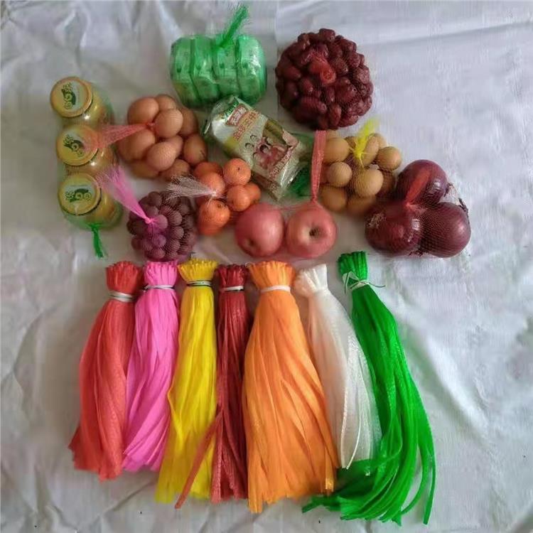 湖南五金网眼袋