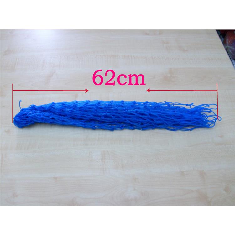 海南尼龙网眼袋