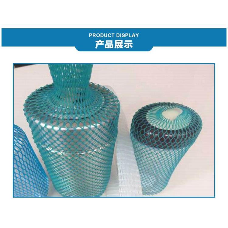 辽宁包装网眼袋