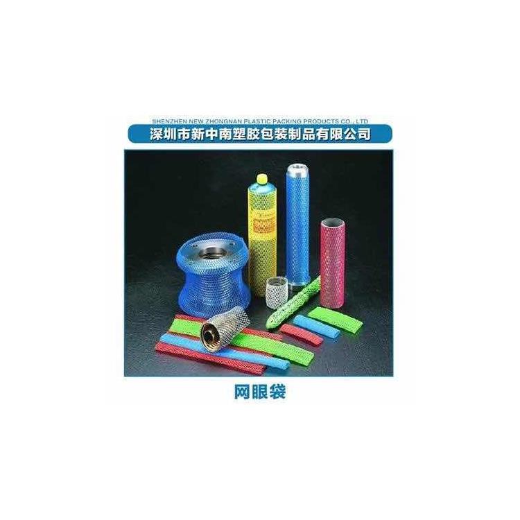 江苏五金网眼袋