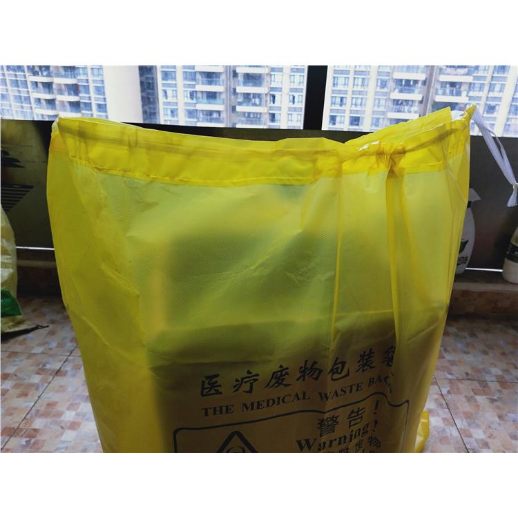 淮南塑料防尘四方袋