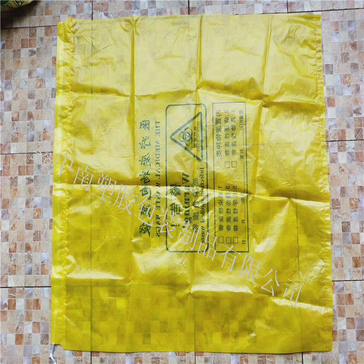 贺州特大四方袋