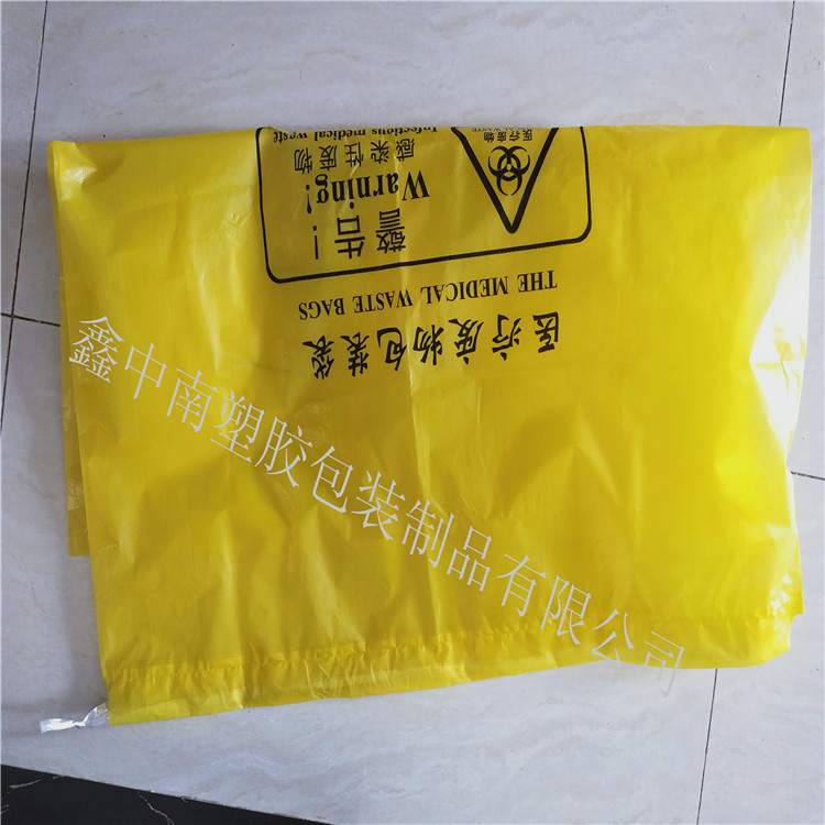 咸阳加厚四方袋