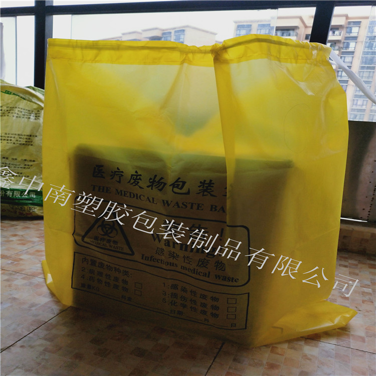吐鲁番透明四方袋