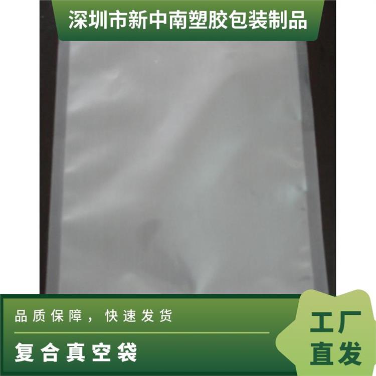 连云港复合真空袋