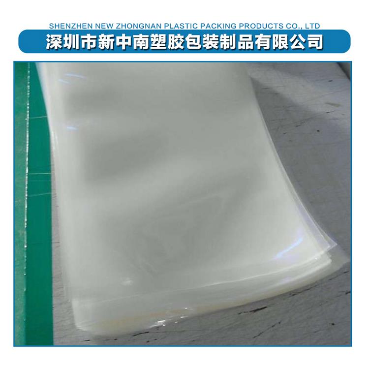 甘肃尼龙真空袋