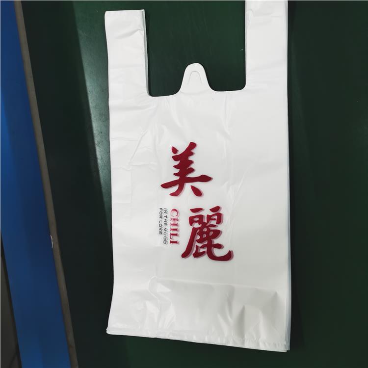 菏泽购物袋定制