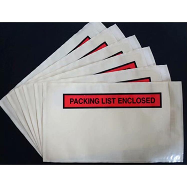 大连物流快递单