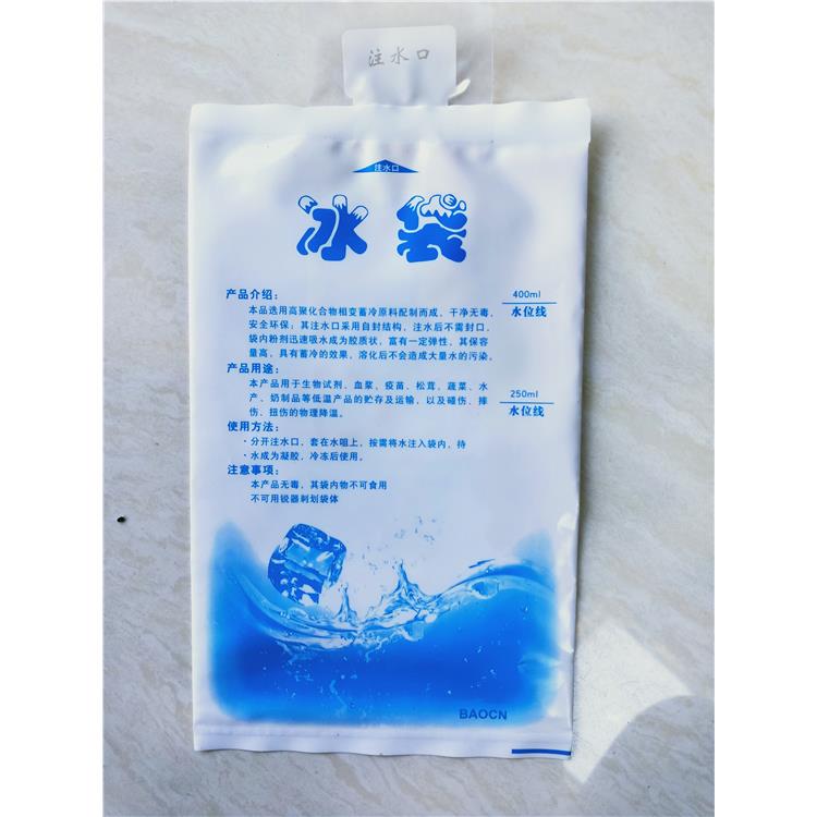 辽宁CPE电子包装袋