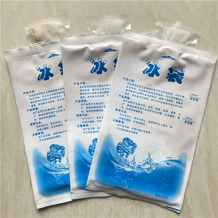 江西CPE磨砂手机包装袋