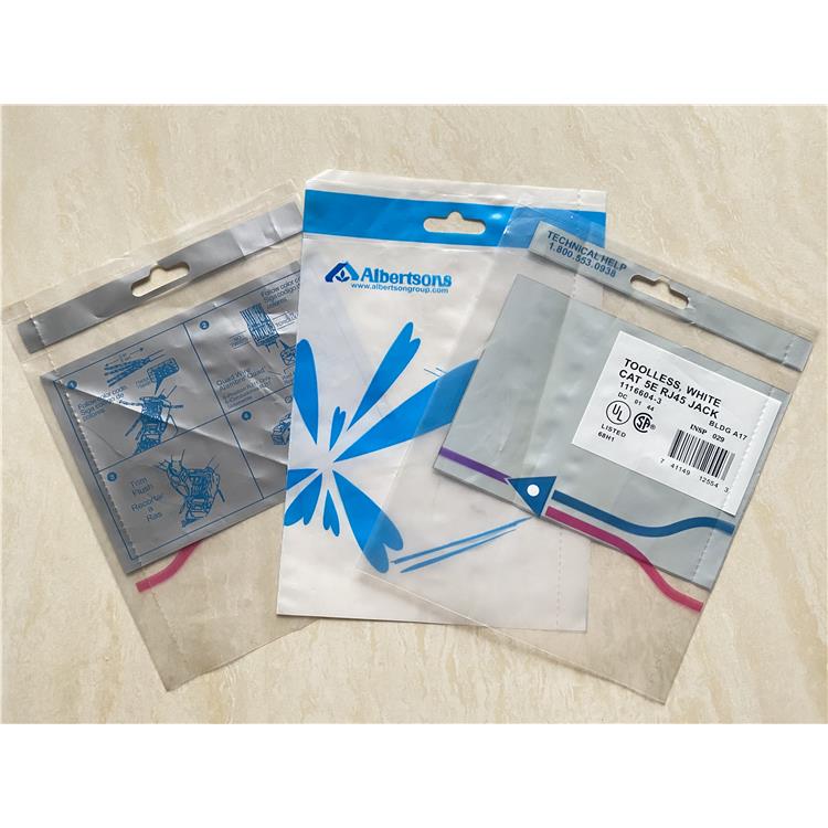 黄石防静电铝箔袋