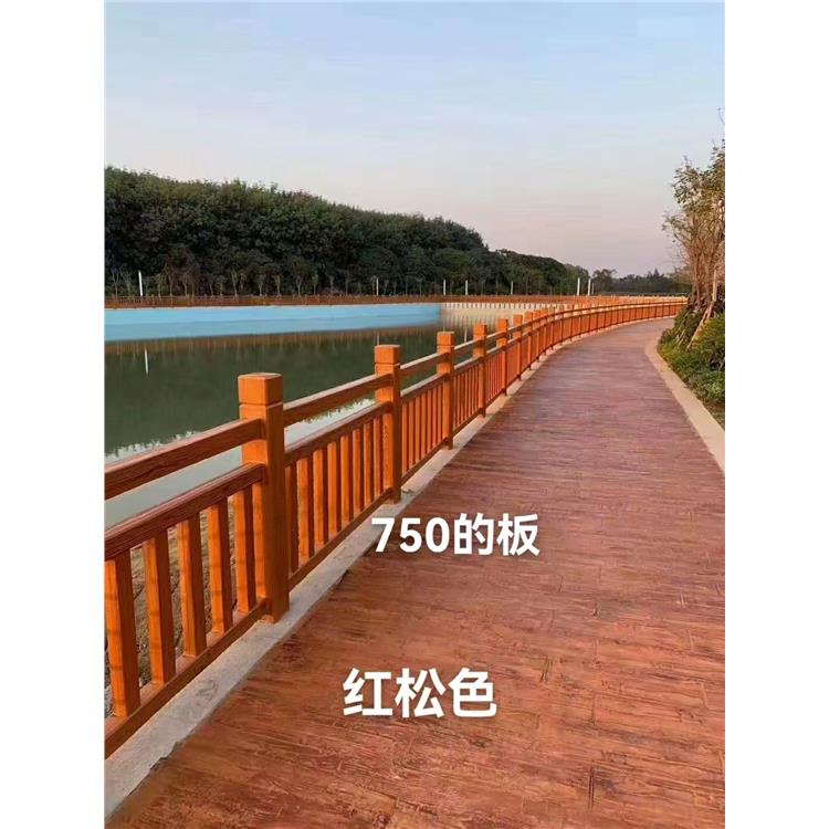沈阳仿树藤护栏